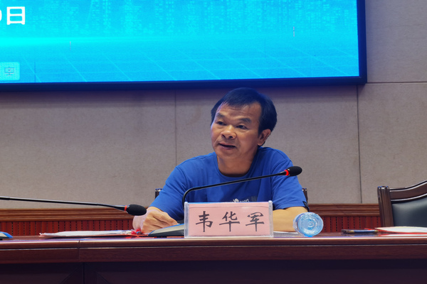 必赢3003no1线路检测中心