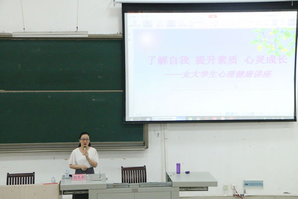 必赢3003no1线路检测中心