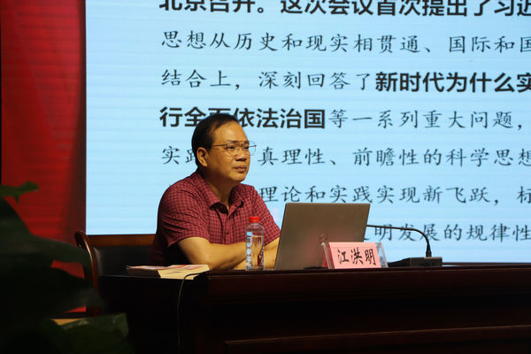 必赢3003no1线路检测中心