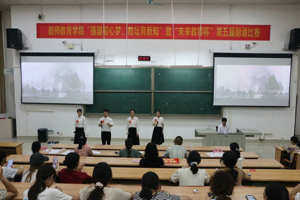 必赢3003no1线路检测中心