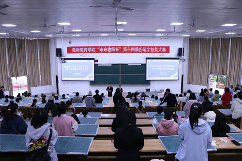 必赢3003no1线路检测中心