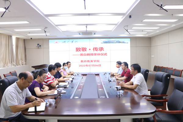 必赢3003no1线路检测中心