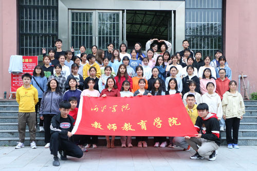 必赢3003no1线路检测中心