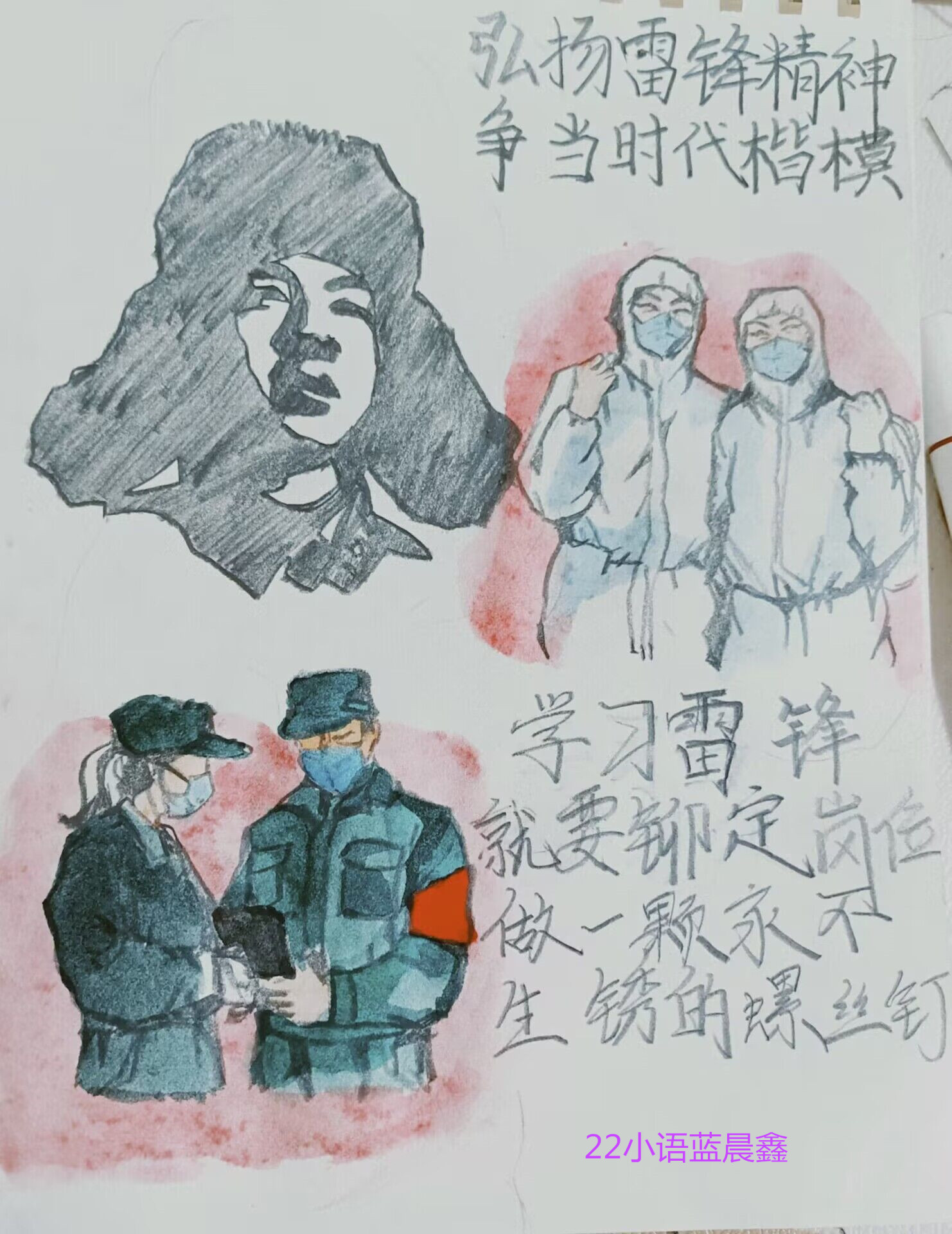 必赢3003no1线路检测中心