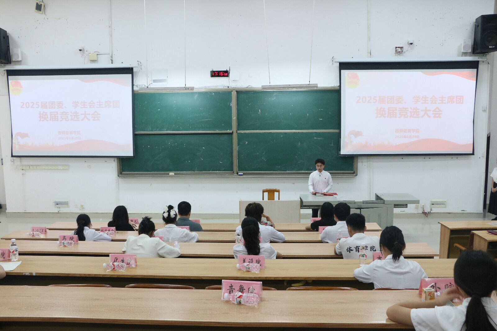 必赢3003no1线路检测中心