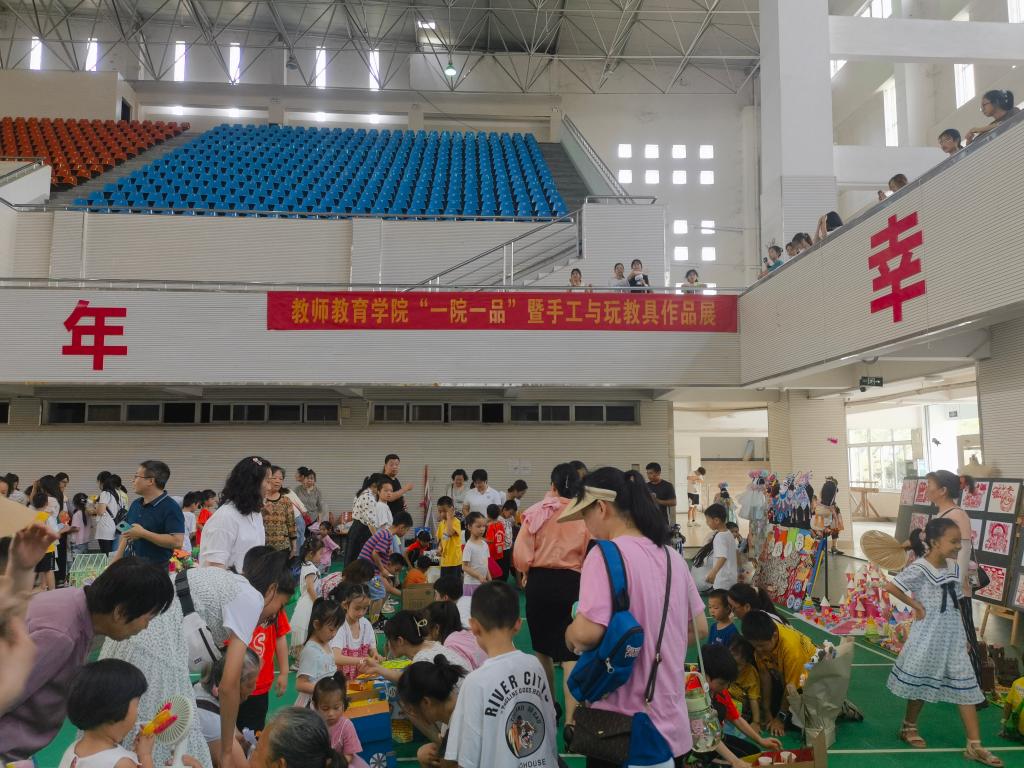 必赢3003no1线路检测中心