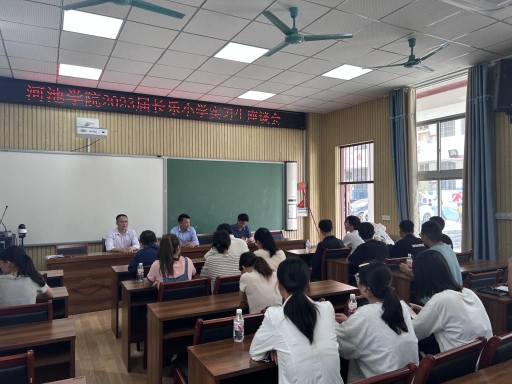 必赢3003no1线路检测中心