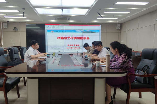 必赢3003no1线路检测中心