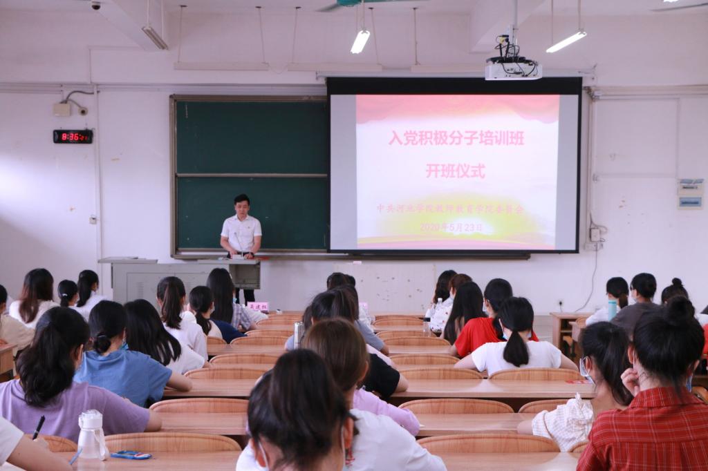 必赢3003no1线路检测中心
