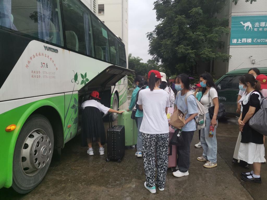 必赢3003no1线路检测中心