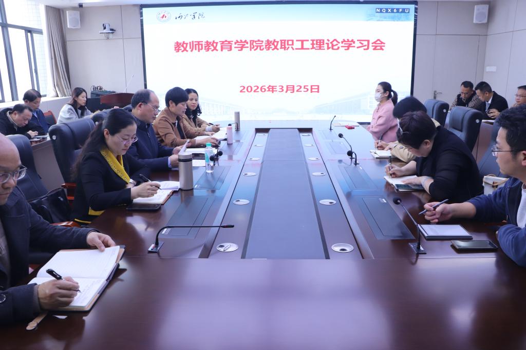 必赢3003no1线路检测中心