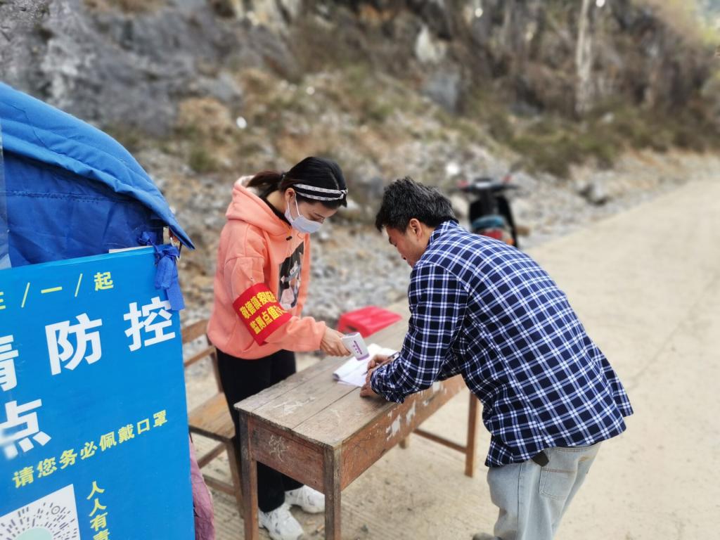 必赢3003no1线路检测中心