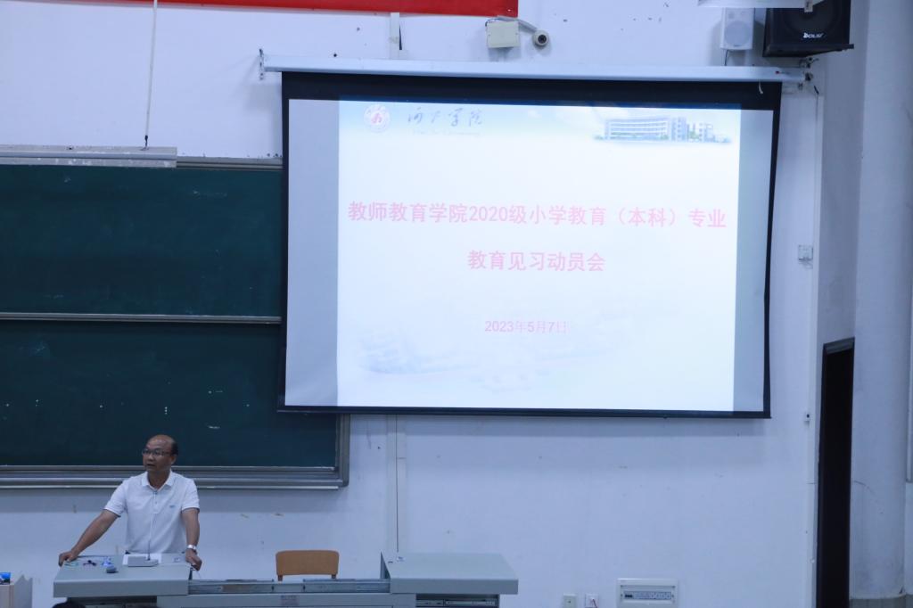 必赢3003no1线路检测中心