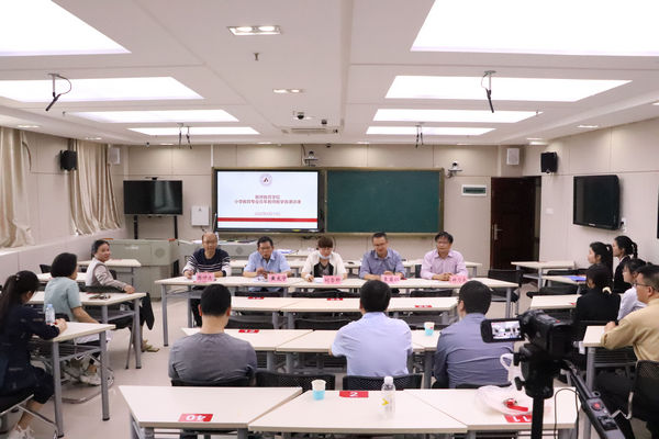 必赢3003no1线路检测中心