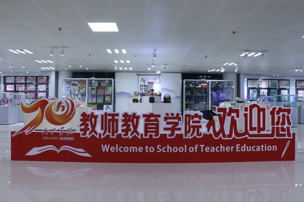 必赢3003no1线路检测中心