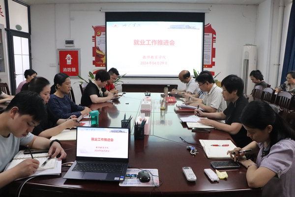 必赢3003no1线路检测中心