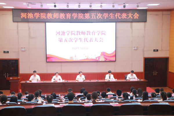 必赢3003no1线路检测中心