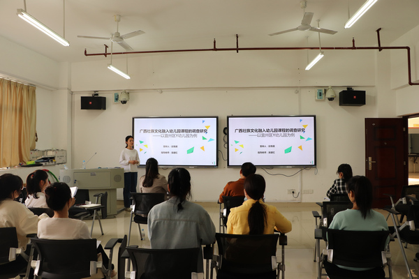 必赢3003no1线路检测中心