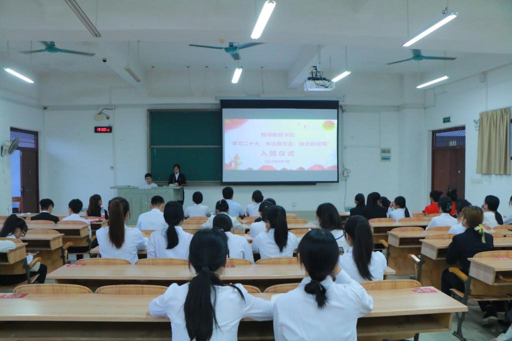 必赢3003no1线路检测中心