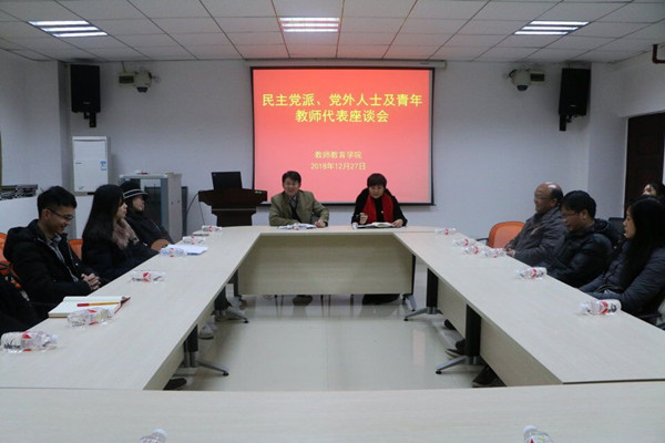 必赢3003no1线路检测中心