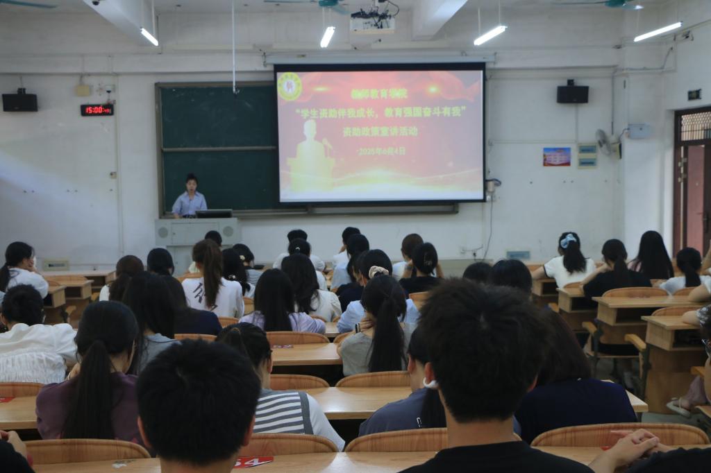 必赢3003no1线路检测中心