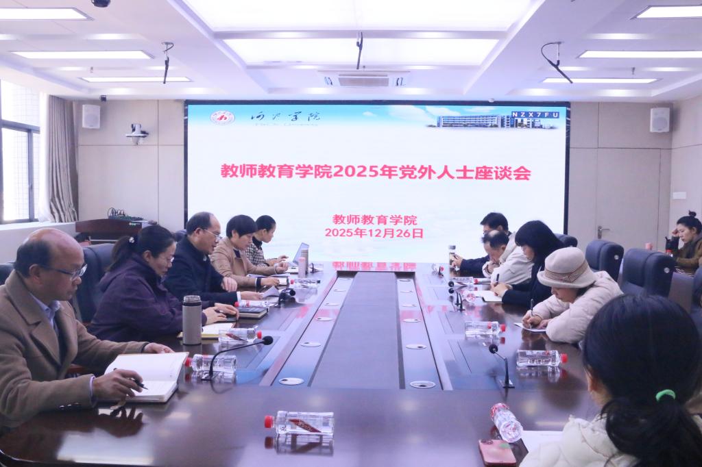 必赢3003no1线路检测中心