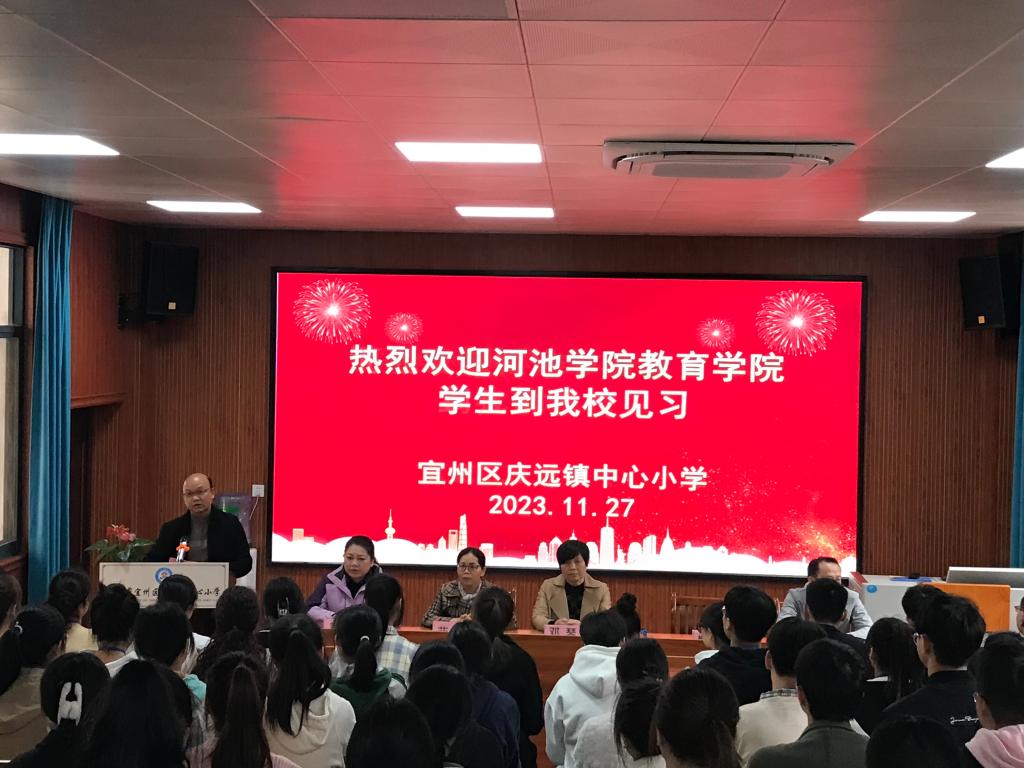 必赢3003no1线路检测中心