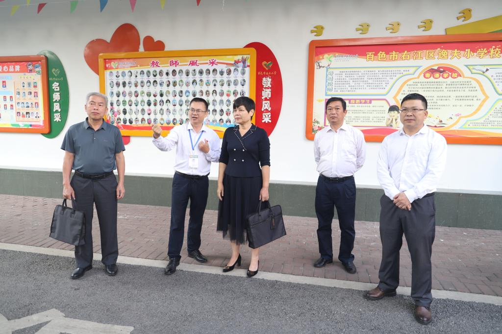 必赢3003no1线路检测中心