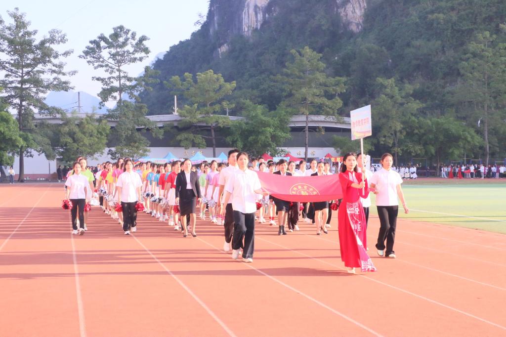 必赢3003no1线路检测中心