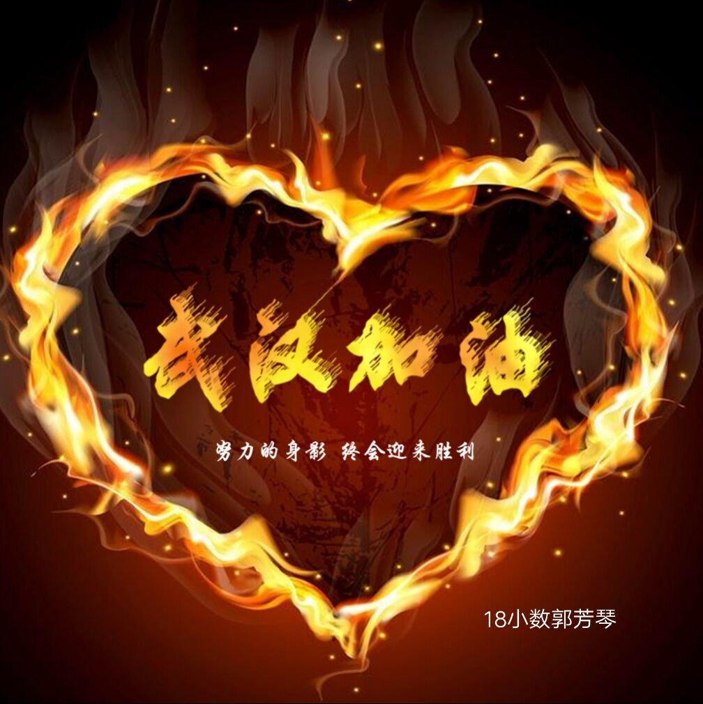 必赢3003no1线路检测中心