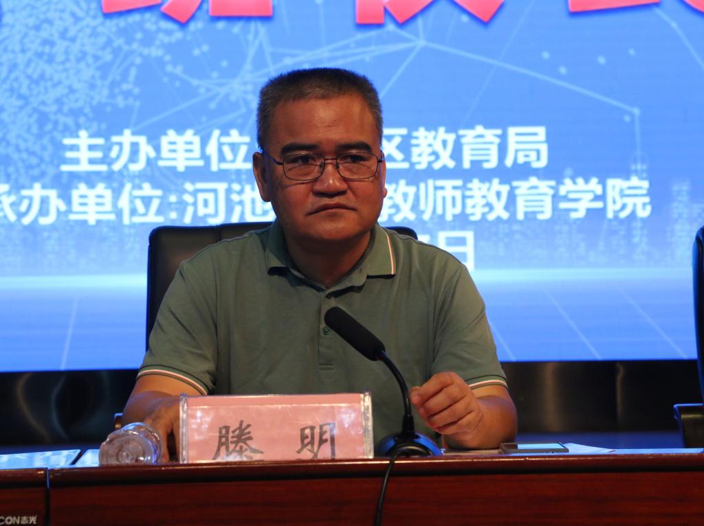 必赢3003no1线路检测中心