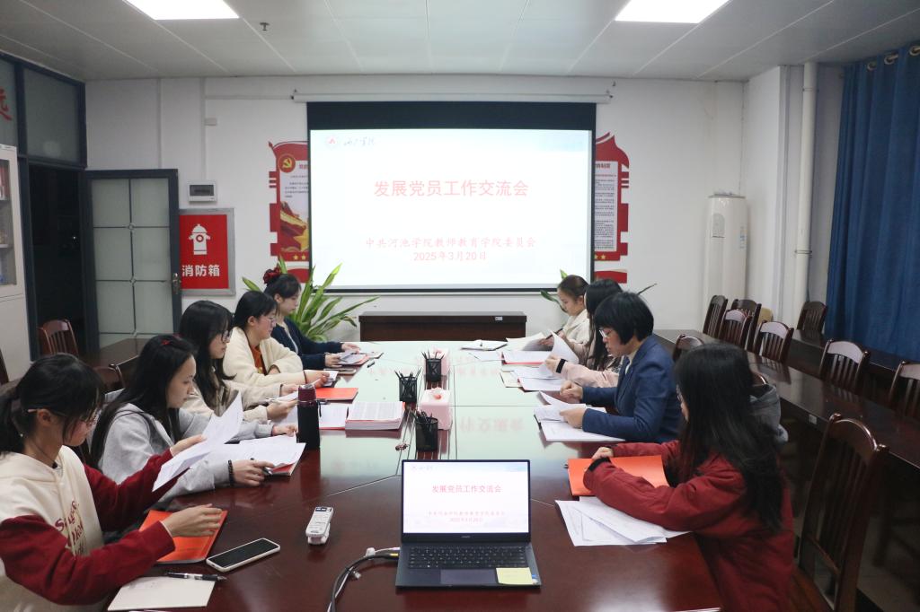 必赢3003no1线路检测中心