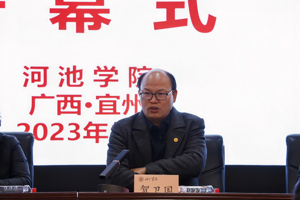 必赢3003no1线路检测中心