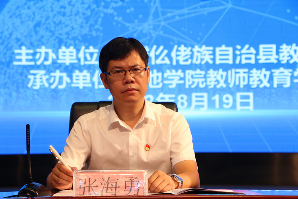 必赢3003no1线路检测中心