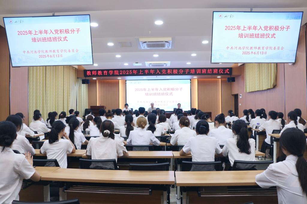 必赢3003no1线路检测中心