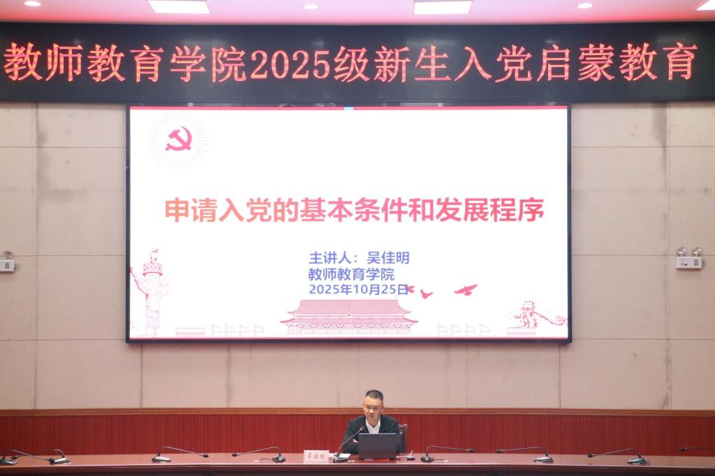 必赢3003no1线路检测中心