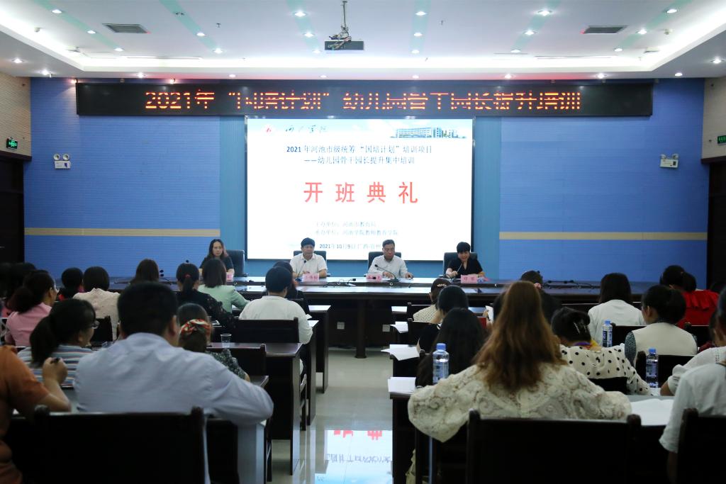 必赢3003no1线路检测中心