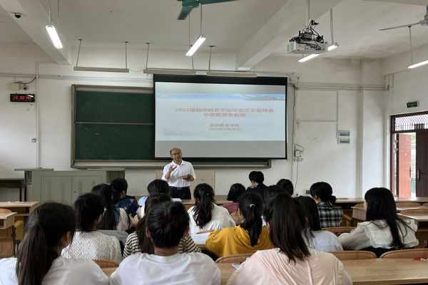 必赢3003no1线路检测中心