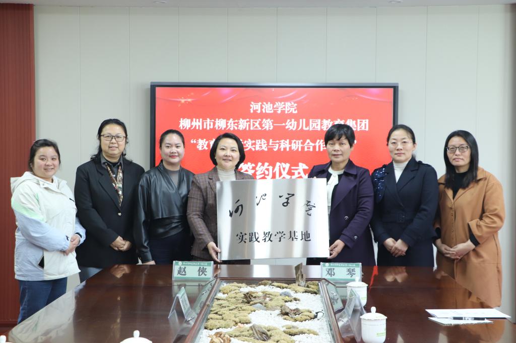必赢3003no1线路检测中心