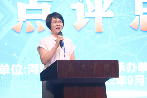 必赢3003no1线路检测中心