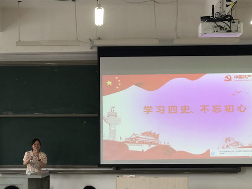 必赢3003no1线路检测中心