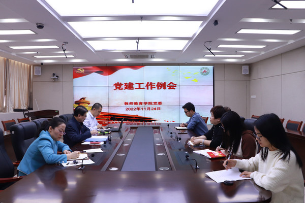 必赢3003no1线路检测中心