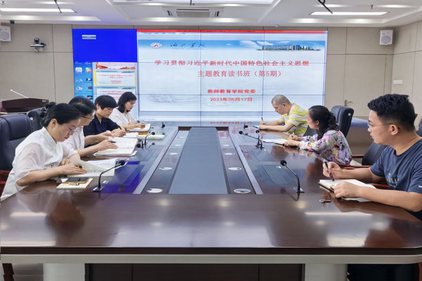 必赢3003no1线路检测中心