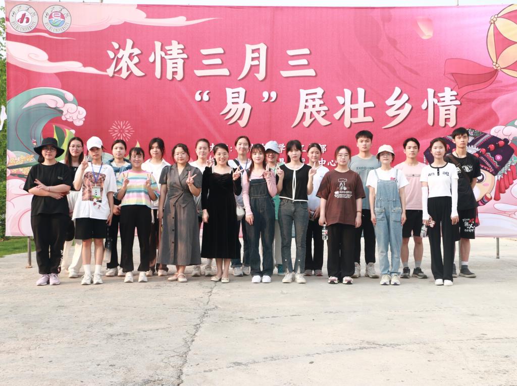 必赢3003no1线路检测中心