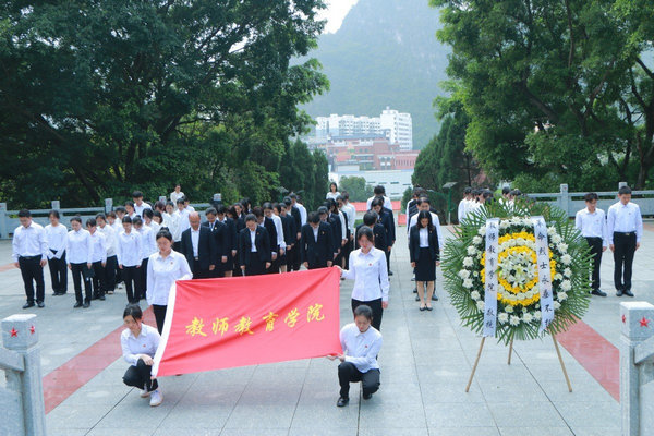 必赢3003no1线路检测中心