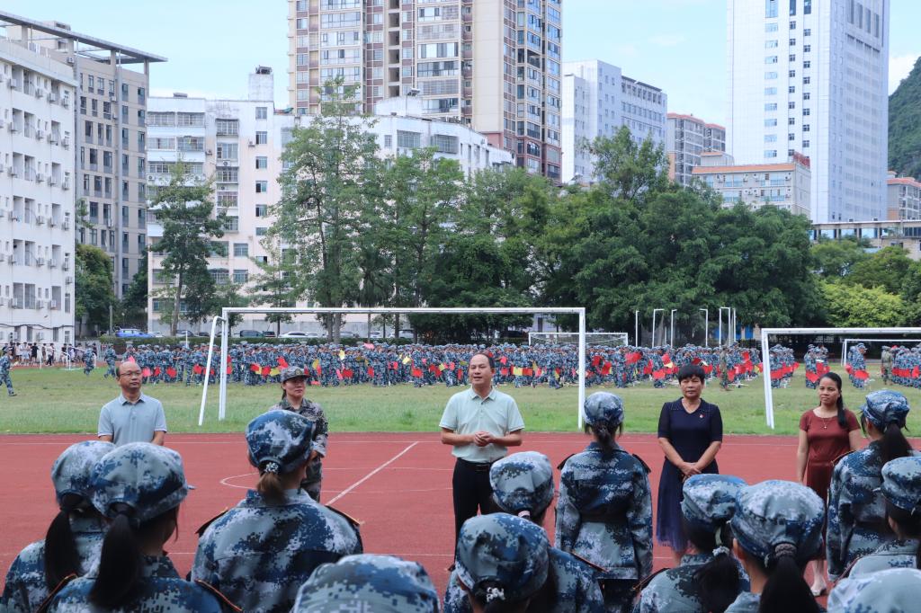 必赢3003no1线路检测中心