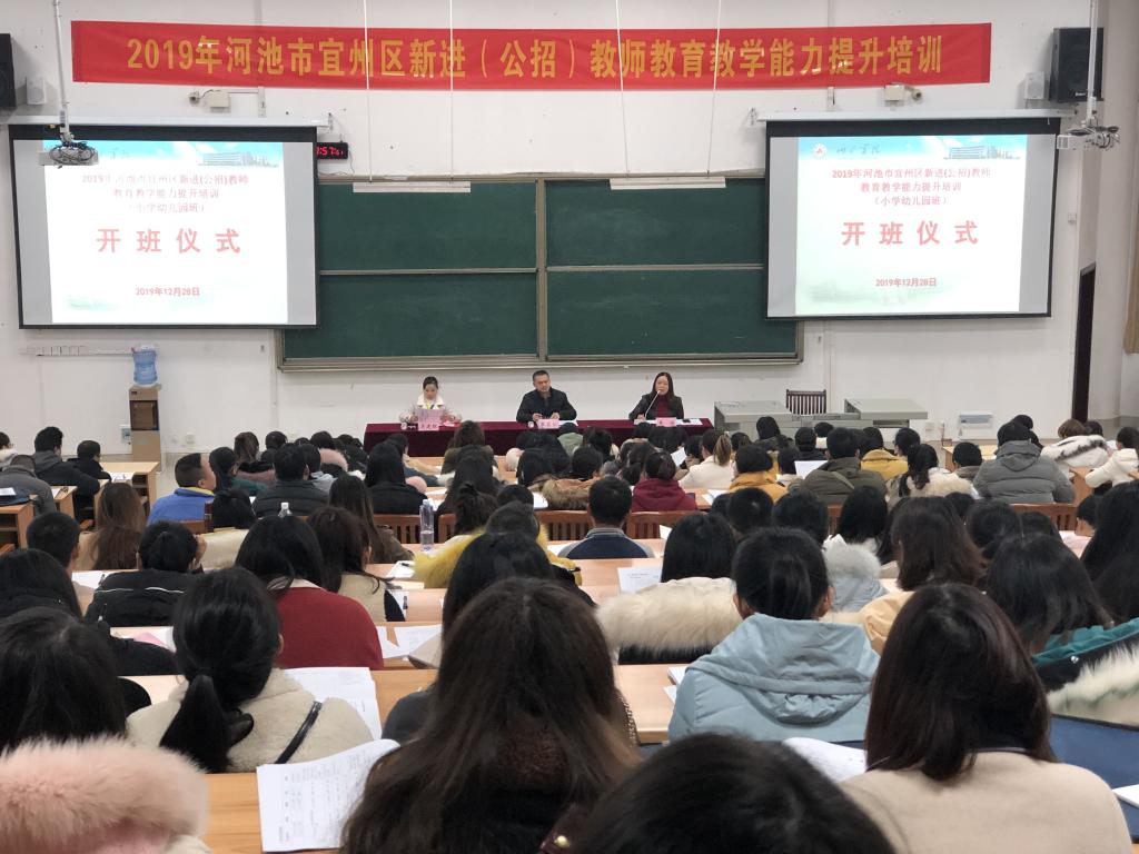 必赢3003no1线路检测中心
