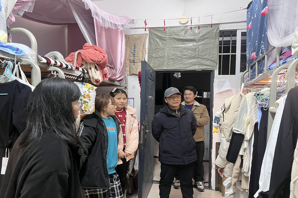 必赢3003no1线路检测中心