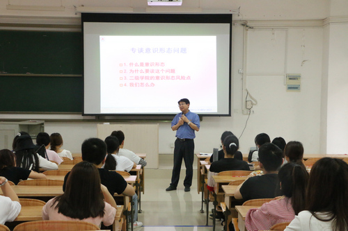必赢3003no1线路检测中心