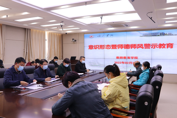 必赢3003no1线路检测中心